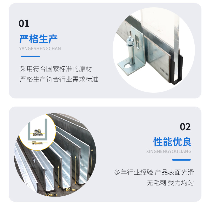 都匀幕墙钢板折弯件